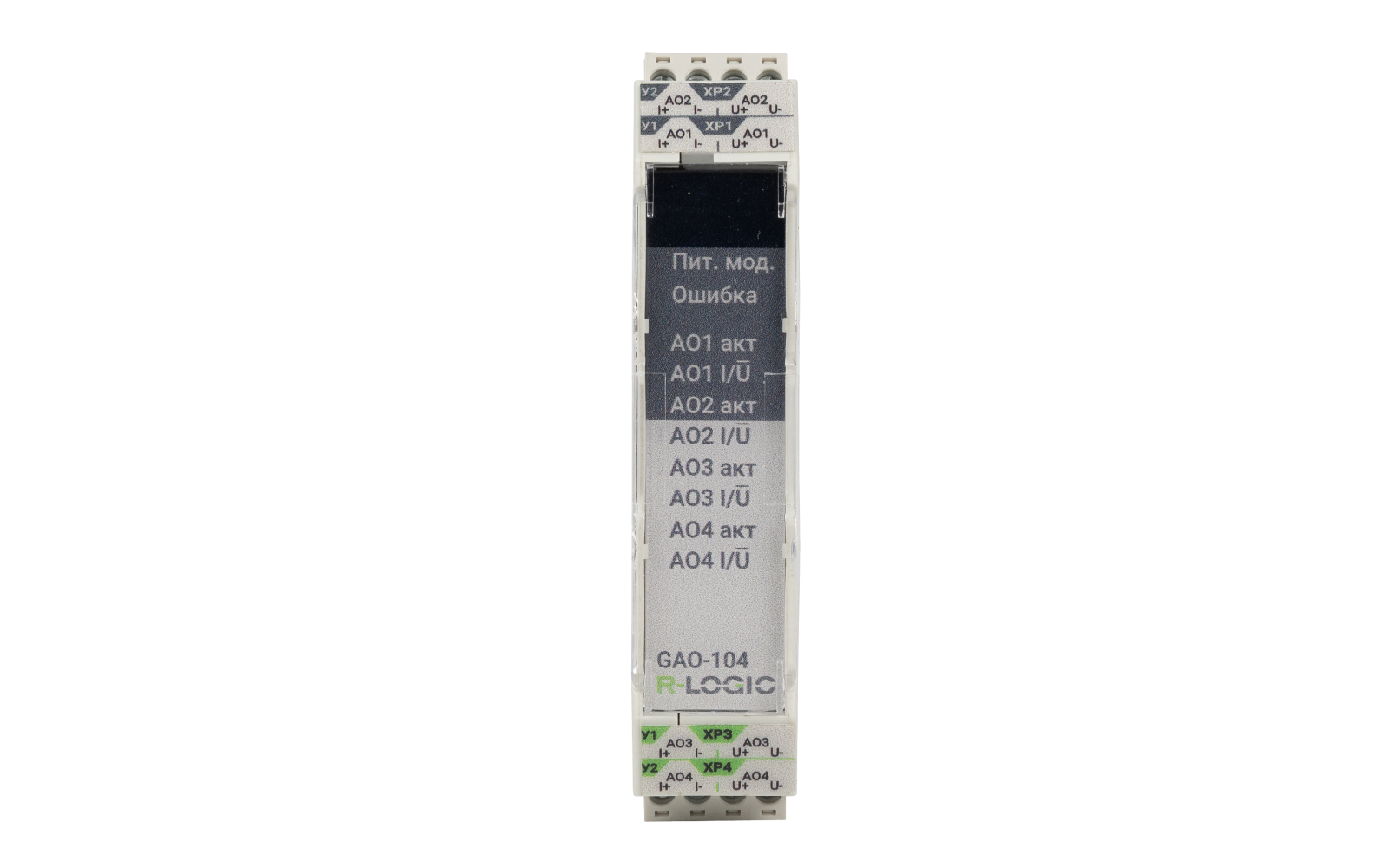 GAO-104 - Gallery Image 2
