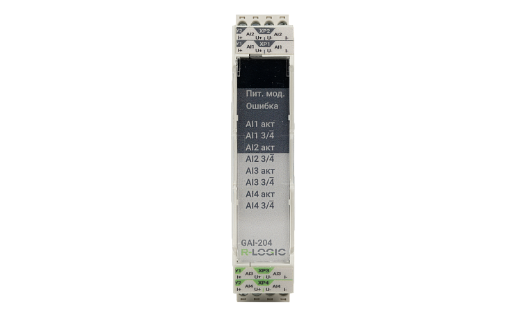 GAI-204 - Image 2